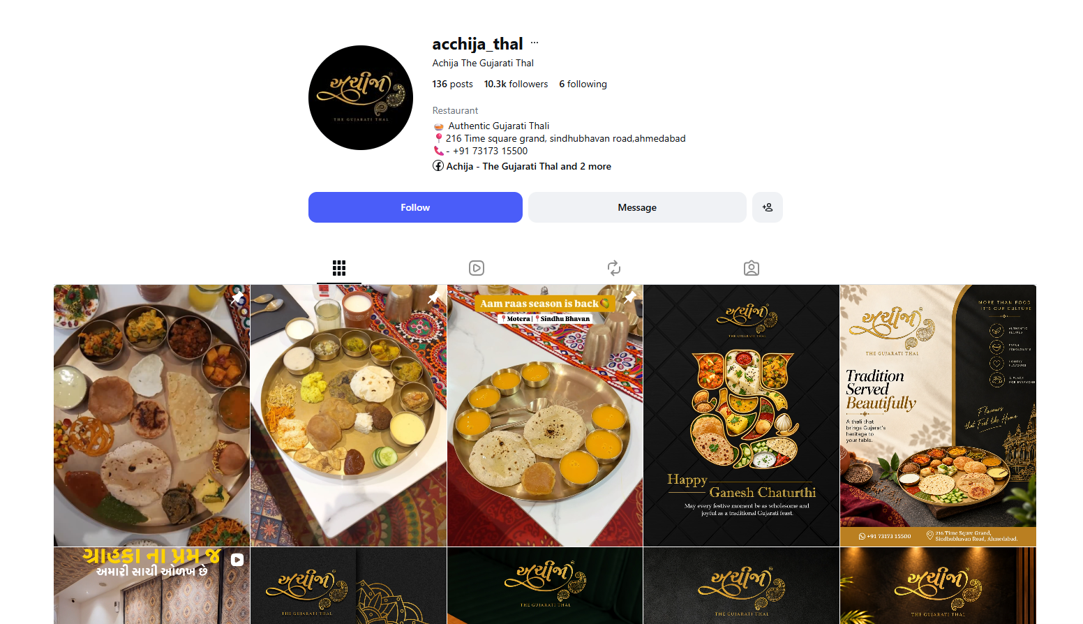 10.4K Followers Built Through Thali Photography That Drives Footfall — Restaurant case study